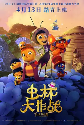 狠狠撸